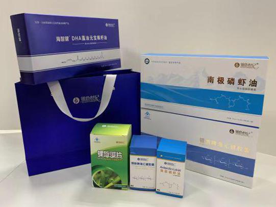 红星彩盒定制